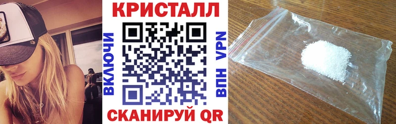 АМФЕТАМИН VHQ  дарнет шоп  blacksprut как зайти  Вязники 