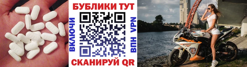 купить наркотики сайты  Вязники  Экстази 250 мг 