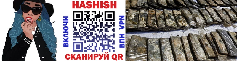 mega онион Вязники ГАШИШ Premium даркнет сайт