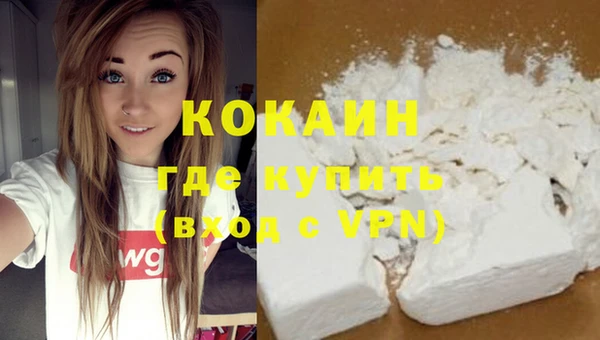 МДМА Белоозёрский