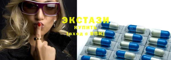 не бодяженный Белокуриха