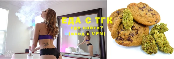 не бодяженный Белокуриха
