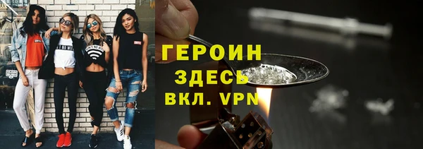 соль ск Краснотурьинск