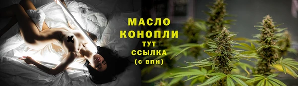 mix Гусь-Хрустальный