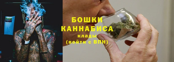 марки nbome Киренск
