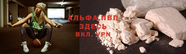 МДМА Белоозёрский