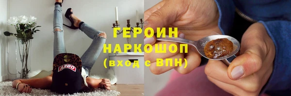МДМА Белоозёрский