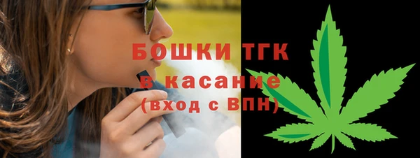 не бодяженный Белокуриха