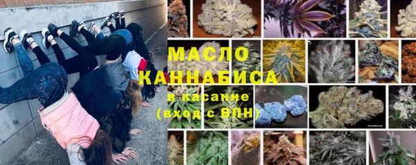 не бодяженный Белокуриха