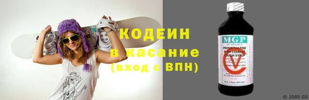 МДМА Белоозёрский