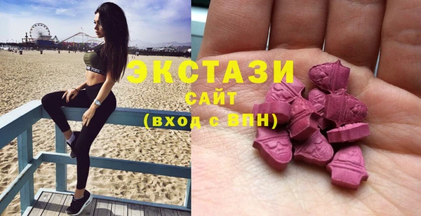 не бодяженный Белокуриха