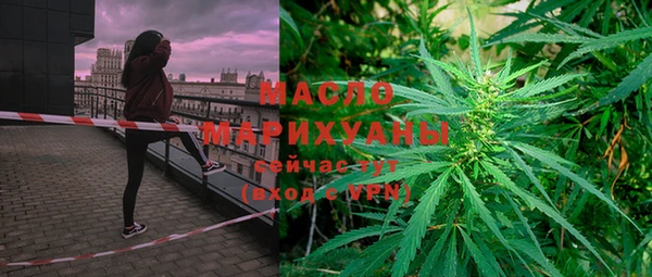 МДМА Белоозёрский