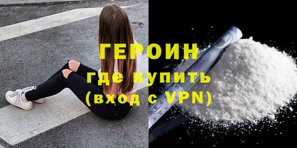 МДМА Белоозёрский