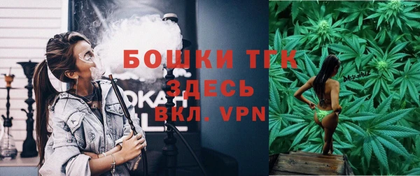 МДМА Белоозёрский