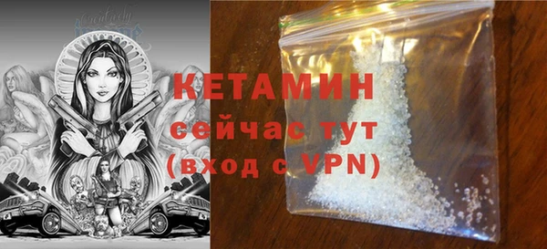 винт Краснослободск