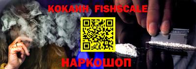 mix Бузулук