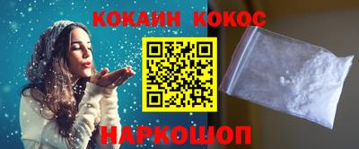 наркотики Бугуруслан