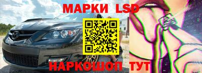 mix Бузулук