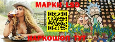 наркотики Бугуруслан