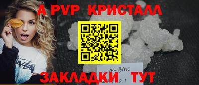 mix Бузулук