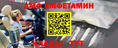 наркотики Бугуруслан