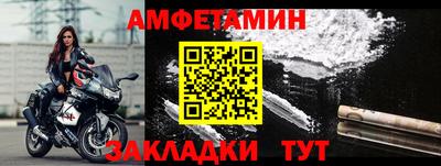 mix Бузулук