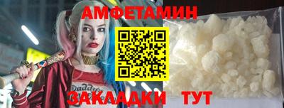 mix Бузулук