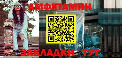 наркотики Бугуруслан