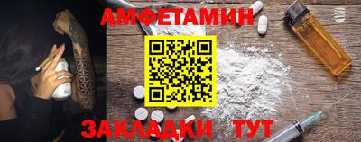 наркотики Бугуруслан
