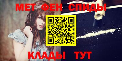 наркотики Бугуруслан
