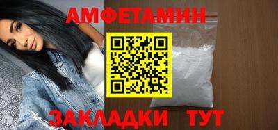mix Бузулук