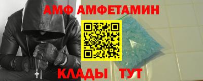 mix Бузулук
