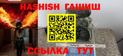 mix Бузулук