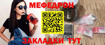 mix Бузулук