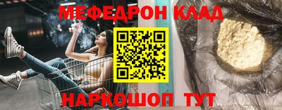 mix Бузулук