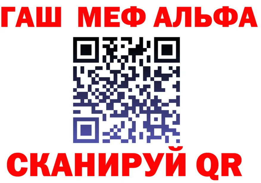 МЕФ VHQ зеркало дарк нет OMG Вязники