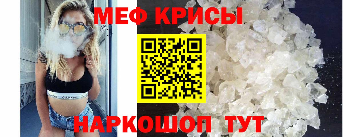 КОКАИН  Вход с VPN  Канабис  Меф   NBOMe  Вязники  Гашиш  ГАШИШ  МДМА 