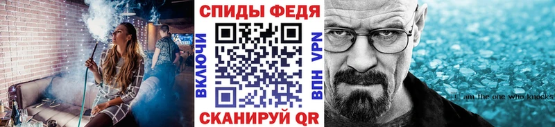 omg ссылки  Вязники  МЕТАМФЕТАМИН винт 