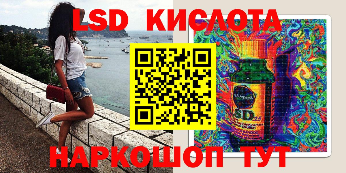 Наркотические марки 1,5мг  Наркотические марки 1,5мг  Вход с VPN  Вязники 