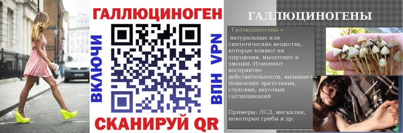 Псилоцибиновые грибы GOLDEN TEACHER  Вязники 